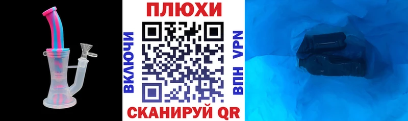 Сколько стоит Казань MDMA  МЕФ  Гашиш  Марихуана  Альфа ПВП 