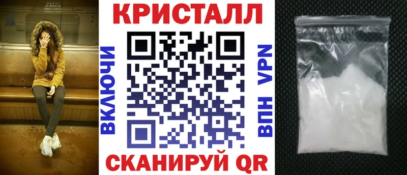 АМФЕТАМИН Розовый Казань