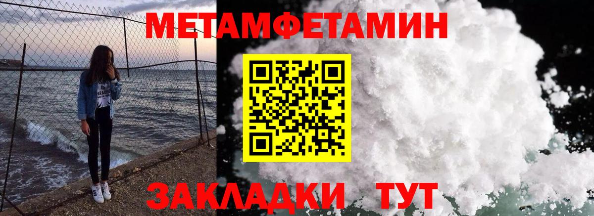 Казань  АМФ VHQ  Вход с VPN 
