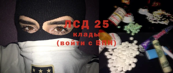 спиды Алзамай