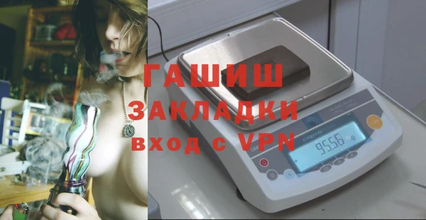 гидропоника Алексеевка