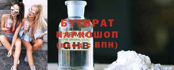 гидропоника Алексеевка