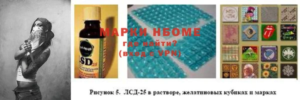спиды Алзамай