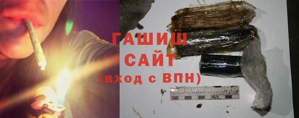 кокаин перу Алексин