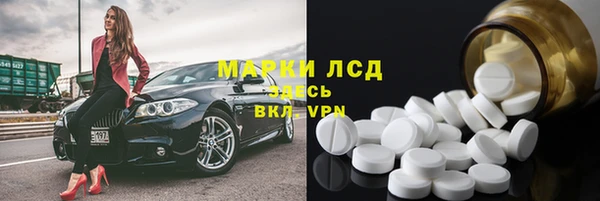 гидропоника Алексеевка