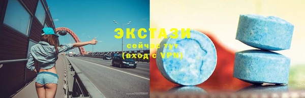 спиды Алзамай