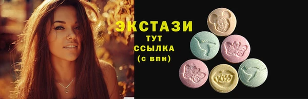 мескалин Остров