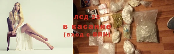 спиды Алзамай