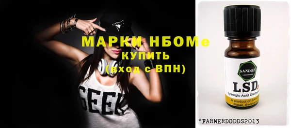 кокаин перу Алексин