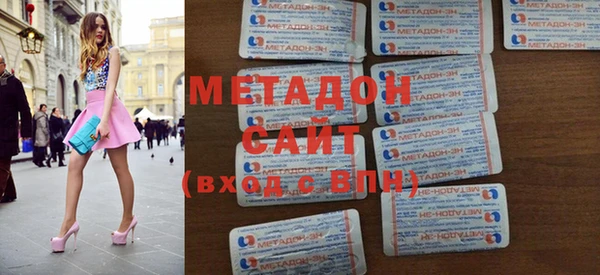 кокаин перу Алексин