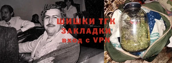 гидропоника Алексеевка