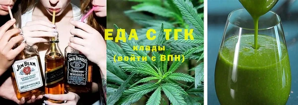 кокаин перу Алексин