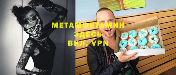 гидропоника Алексеевка
