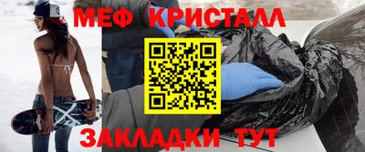 спайс Кулебаки