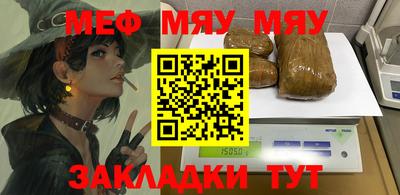 гидропоника Кунгур