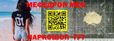 спайс Кулебаки