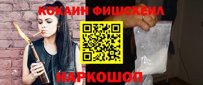 гидропоника Кунгур