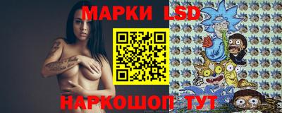 мдма Кумертау