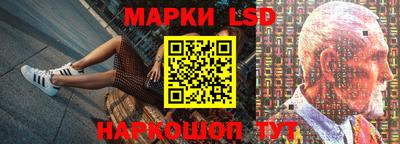 гидропоника Кунгур