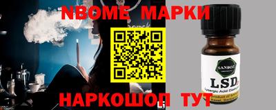 гидропоника Кунгур