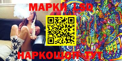 мдма Кумертау