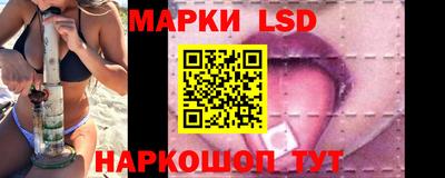 гидропоника Кунгур