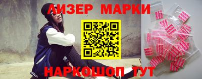 гидропоника Кунгур