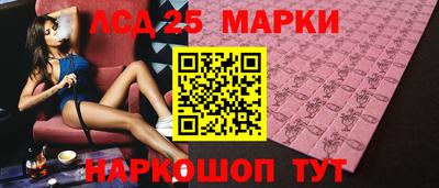 мдма Кумертау