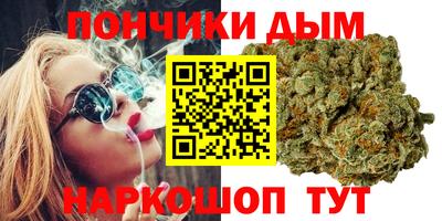 мдма Кумертау