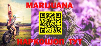 гидропоника Кунгур