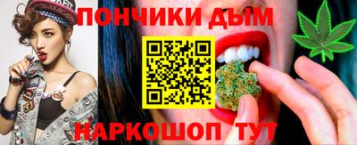 мдма Кумертау