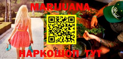 спайс Кулебаки