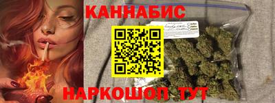 гидропоника Кунгур