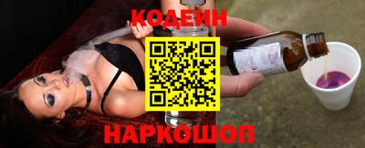 гидропоника Кунгур