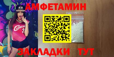 гидропоника Кунгур