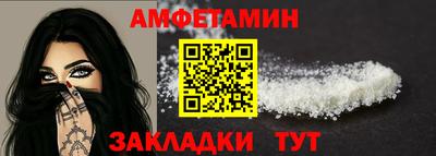 гидропоника Кунгур