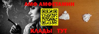 гидропоника Кунгур