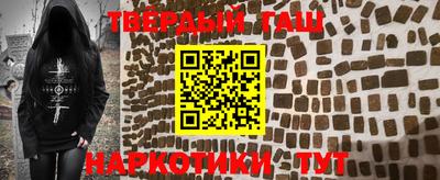 гидропоника Кунгур