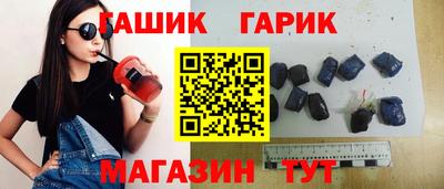 спайс Кулебаки