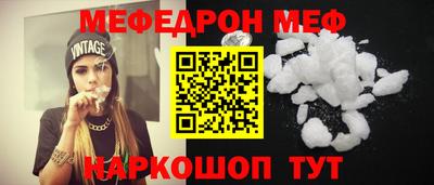 ешки Ликино-Дулёво