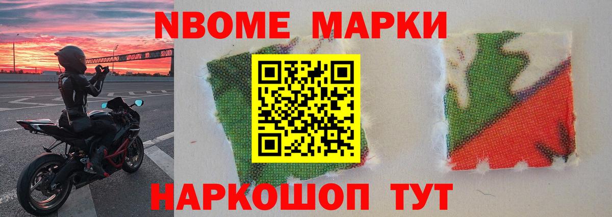 LSD-25 экстази ecstasy Казань