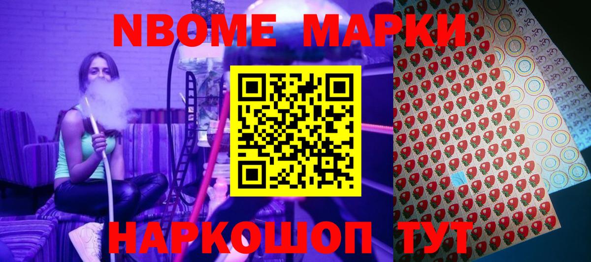 Метадон  ГАШ  Кокаин  LSD-25  Казань  МЕФ кристаллы  Вход с VPN  МЕТАМФЕТАМИН  МАРИХУАНА 